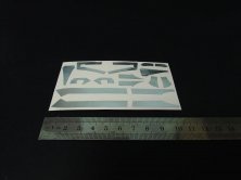 1/32 Yakovlev Yak-9D Exterior panels