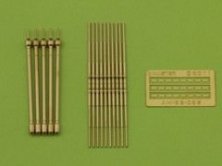 1/32 German radar FuG 220 Lichtenstein SN-2