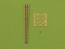 1/35 M197 Three-barrelled rotary 20mm cannon