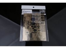 1/200 U.S.S. Missouri BB-63 (for Trumpeter)