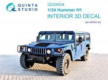 1/24 Hummer H1 Interior on decal paper for MENG