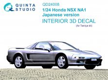 1/24 Honda NSX NA1 Japanese version Interior for Tamiya