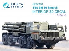 1/35 BM-30 Smerch Interior for Meng