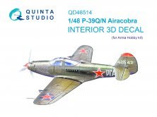 1/48 Bell P-39Q/N Airacobra coloured Interior for Arma Hobby