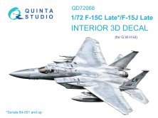 1/72 McDonnell F-15C Eagle Late/F-15J Late for GWH
