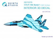 1/72 F-15C Early/F-15A/F-15J early Interior for GWH