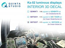 1/72 Ka-52 luminous displays upgrade for Dream Models