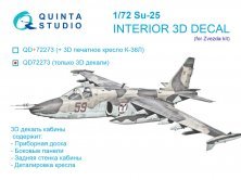 Quinta Studio Int�rieur 3D Su-25 1/72 pour Zvezda
