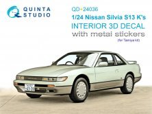 Quinta Studio Nissan S13 K-s Innenraum 3D 1/24 Tamiya Quinta Studio Nissan S13 K-s Innenraum 3D 1/24 Tamiya