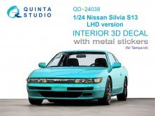 Quinta Studio Nissan S13 LHD 1/24 Innenraum farbig Quinta Studio Nissan S13 LHD 1/24 Innenraum farbig
