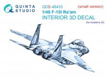 1/48 F-15I Interior for Academy, small version