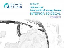 1/35 AH-1W inner parts of canopy frame for Trumpeter