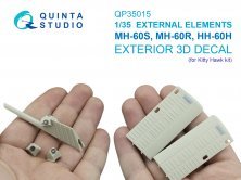 Quinta Studio QP35015 Sikorsky MH-60S/R/HH-60H 1/35