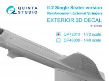 1/72 IL-2 single reinforcement external stringers