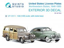 Plaques d'immatriculation US Nord-Est 1/24 (1940-1950)