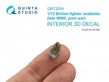 Quinta Studio Si�ges Chasseur Britannique 1/72 WWII