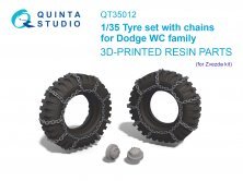 1/35 Dodge WC Family tyre set with chains for Zvezda