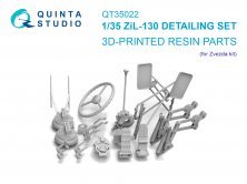 1/35 ZiL-130 detailing set for Zvezda