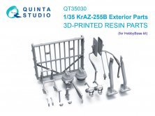 Quinta Studio KrAZ-255B Pi�ces ext�rieures 1/35 Hobby Boss