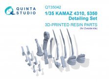 Quinta Studio 1/35 KAMAZ 4310, 5350 Set de d�taillage