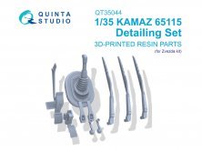 Quinta Studio 1/35 KAMAZ 65115 Set de D�taillage Zvezda