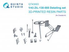 Set de d�taillage 1/43 ZiL-130-555 pour maquette Zvezda