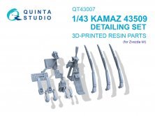 Quinta Studio 1/43 KAMAZ 43509 Set Détaillage Quinta Studio 1/43 KAMAZ 43509 Set Détaillage