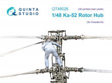 1/48 Ka-52 Rotor Hub for Zvezda