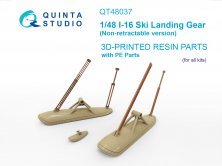 1/48 I-16 Ski landing gear non-retractable