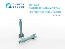1/48 RS-82 Rockets
