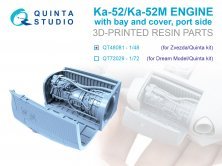 1/48 Ka-52/Ka-52M Engine with bay & cover, portside