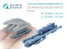 1/48 9S846 Strelets, twin launch module kit