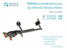 1/48 ShKAS Machine Gun Soviet, WWII, 2 pcs.