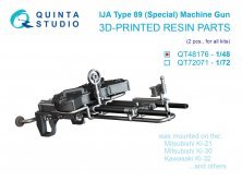 Quinta Studio Support Double MG Type 89 IJA WWII 1/48