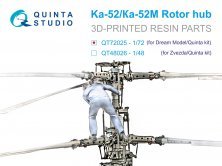 1/72 Ka-52 Rotor Hub for Dream Models/QNT