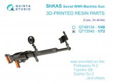 1/72 ShKAS Machine Gun Soviet, WWII, 4 pcs.