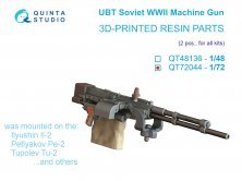 1/72 UBT Machine Gun Soviet, WWII, 2 pcs.
