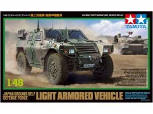 1/48 JGSDF Light Armoured Vehicle