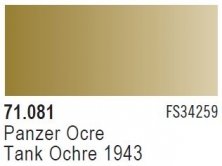 Tank Dark Yellow 17ml