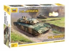 1/72 Soviet T-14 Armata