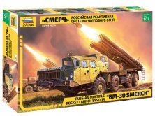 1/72 Multi Role Rocket System Smerch