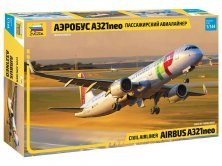 1/144 Airbus A321NEO