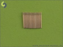 1/700 USN 5"/25 (12.7 mm) barrels (14pcs)