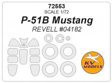 1/72 P-51B Mustang masks