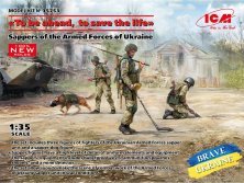 1/35 Sappers of Armed Forces of Ukraine