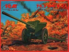 1/35 76.2mm F-22 Soviet Gun