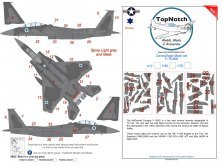 1/32 McDonnell F-15B/D Eagle Camouflage paint mask