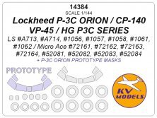 1/144 Lockheed P-3C Orion / CP-140 / VP-45 / Hg P3C Series masks