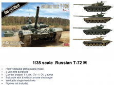 1/35 Russian T-72M