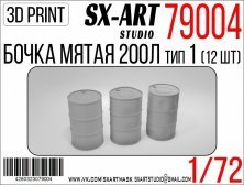 1/72 Damaged Barrel 200l type 1